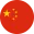 Our Suppliers China cn 01